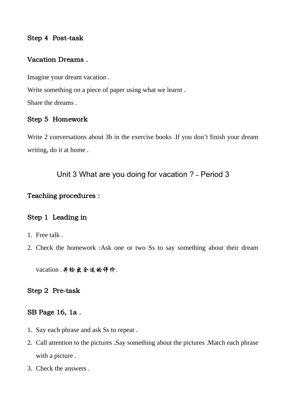 八年级英语Unit3 What are you doing for vacation Period 2,3新课标 人教版_第2页