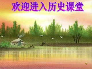 邓小平推动思想解放运动-(2)