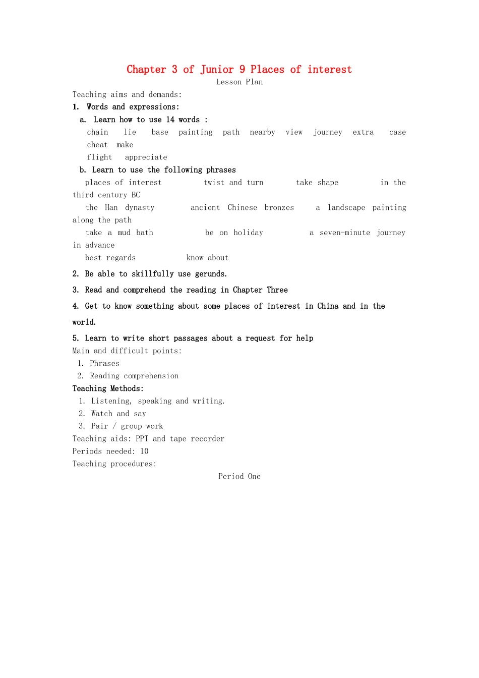 九年级英语全册 Chapter 3 Places of interest教案 牛津深圳版_第1页