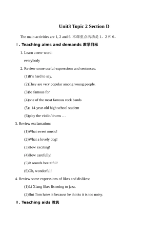 八年级英语上册Unit3 Topic 2 Section D湘教版