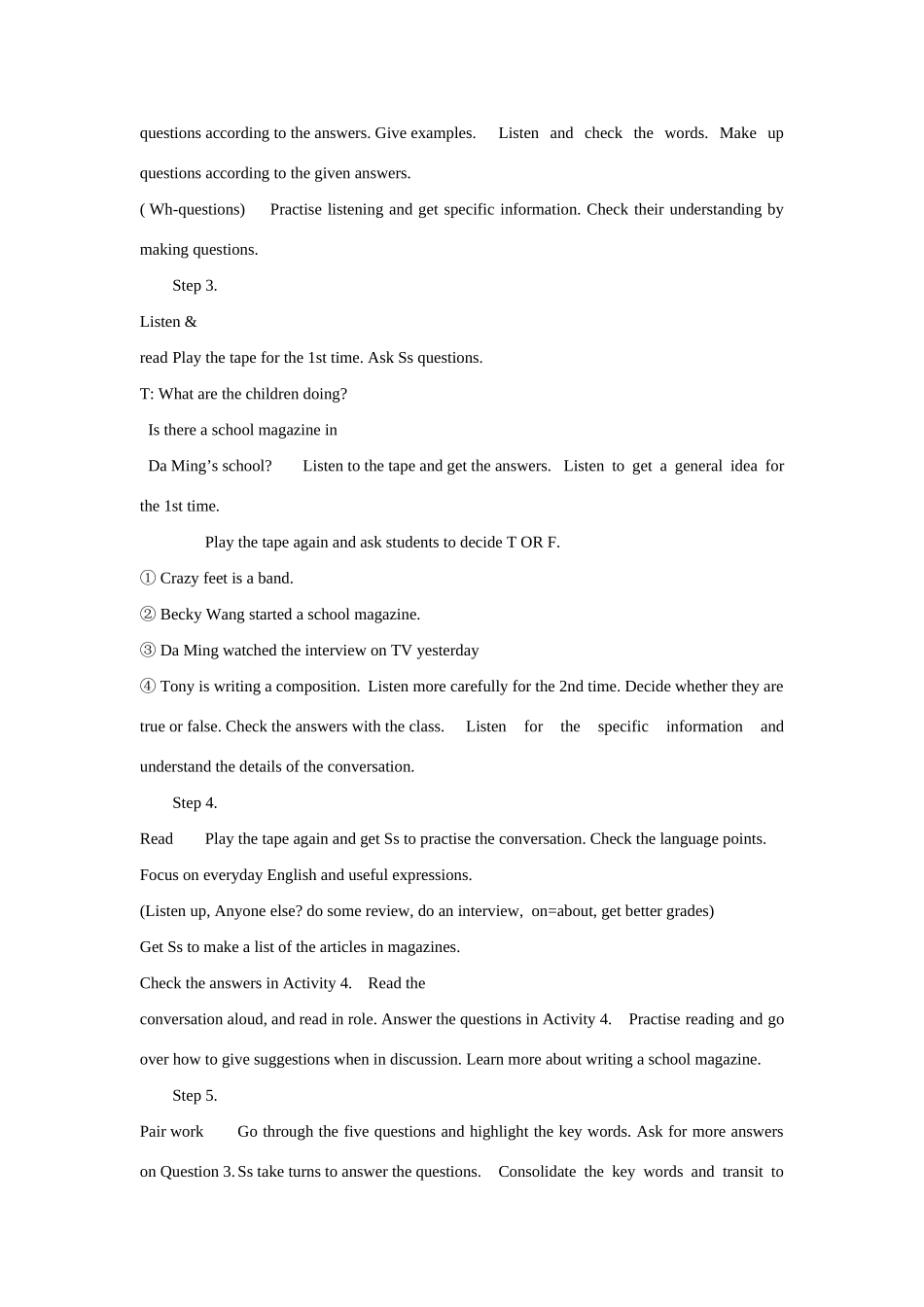 九年级英语全册教案外研版_第3页