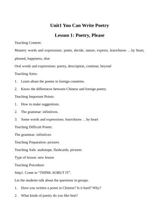 九年级英语下册Unit1 You Can Write Poetry Lesson1 Poetry，Please冀教版