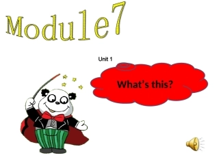 module7-what's-this
