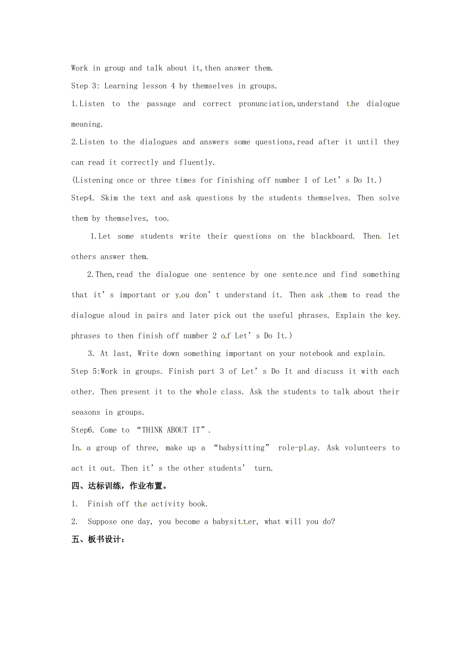 八年级英语下册 Unit 1 Spring Is Coming Lesson 5 Babysitting on a Spring Day教案 （新版）冀教版-（新版）冀教版初中八年级下册英语教案_第2页