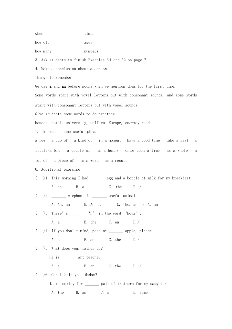 七年级英语上册 Unit 1 Period Five Language I复习教案 （新版）牛津深圳版-牛津深圳版初中七年级上册英语教案_第2页