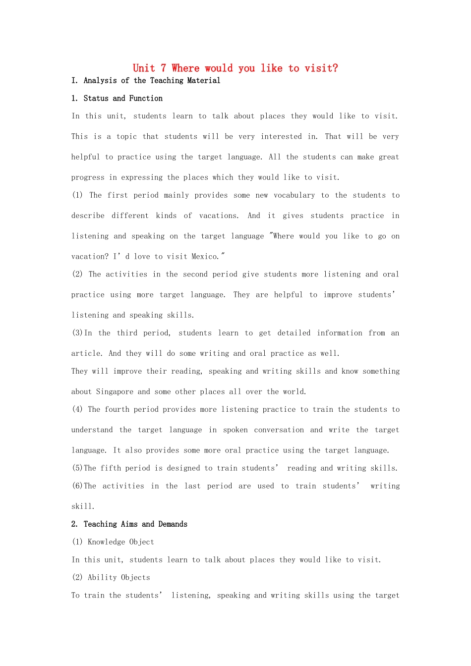 九年级英语 Unit7单元教案 人教新目标版_第1页