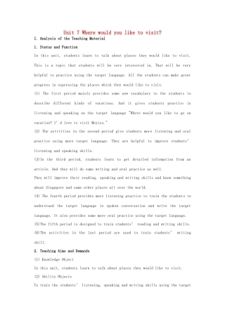 九年级英语 Unit7单元教案 人教新目标版