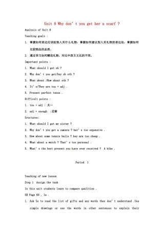八年级英语下册 Unit 8 Why don’t you get her a scarf英文教案 人教新目标版