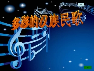 无锡景-(3)