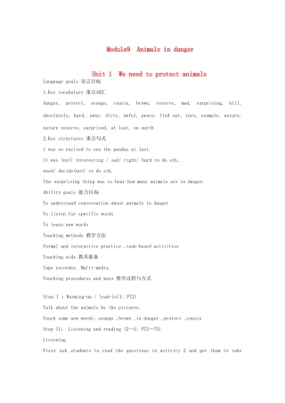 八年级英语上册 Module 9 Unit 1 We need to protect animals教案 外研版