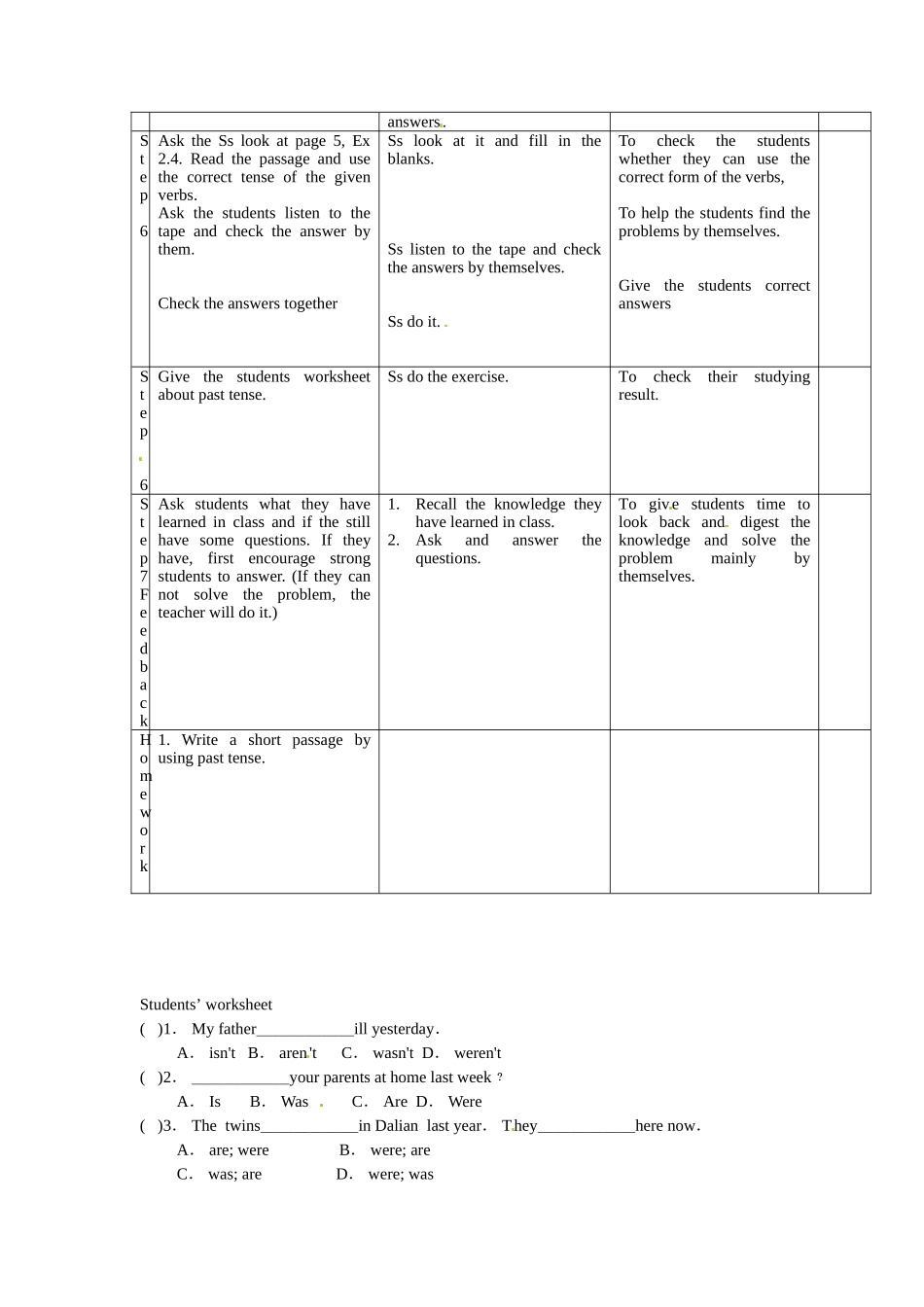 八年级英语上册Unit 1 Free Time Lesson 2 How was your summer vacation教案北师大版_第3页