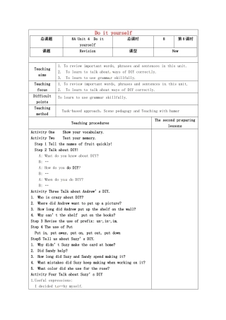 八年级英语上册 Unit 4 Do it yourself Revision教案 （新版）牛津版-（新版）牛津版初中八年级上册英语教案