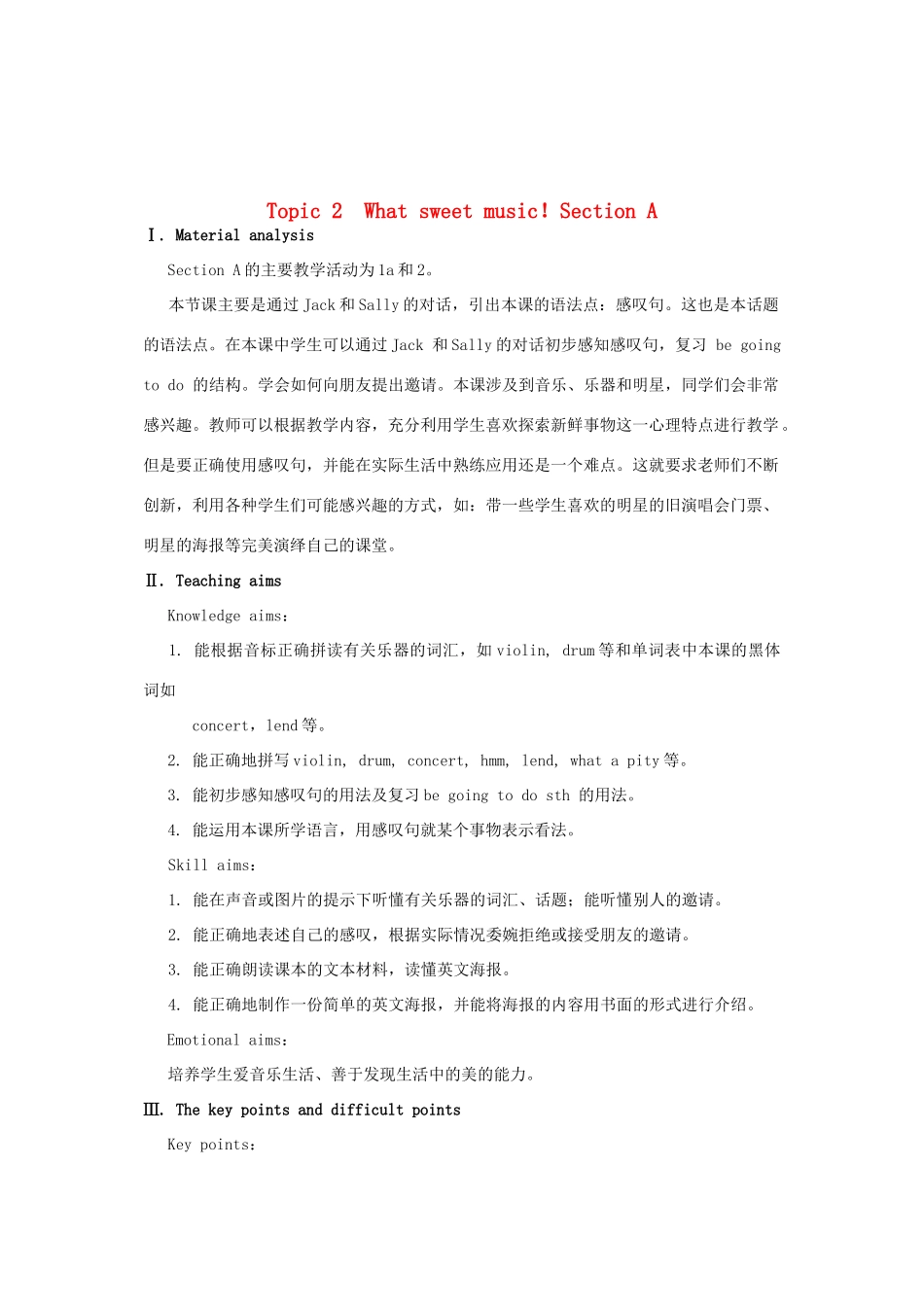 八年级英语上册 Unit 3 Our Hobbies Topic 2 What sweet music Section A教案 （新版）仁爱版_第1页