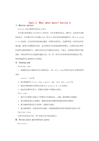 八年级英语上册 Unit 3 Our Hobbies Topic 2 What sweet music Section A教案 （新版）仁爱版