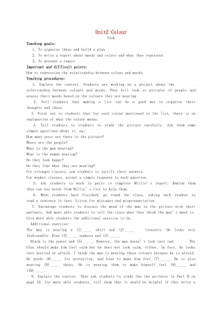 九年级英语上册《Unit 2 Colour Task》教案 （新版）牛津版-（新版）牛津版初中九年级上册英语教案