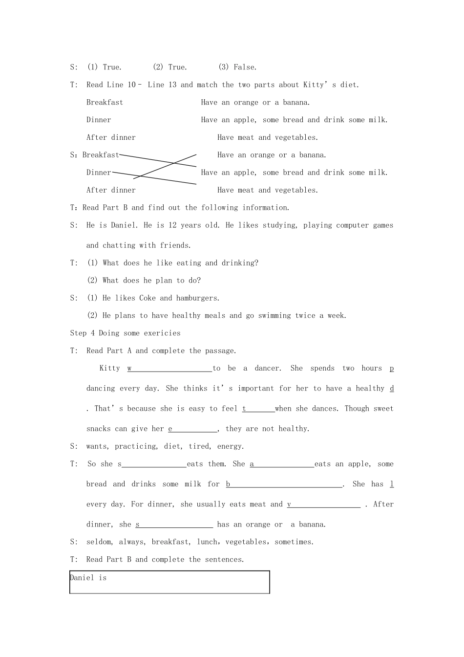 七年级英语上册 Unit 4 Reading特色教案 牛津版_第3页