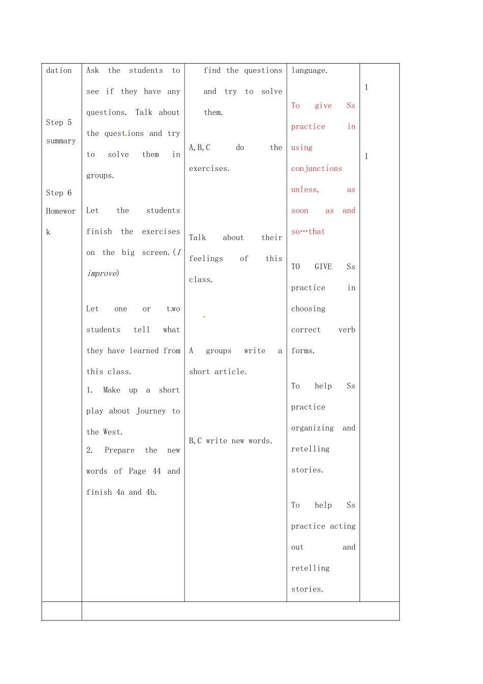吉林省双辽市八年级英语下册 Unit 7 What’s the highest mountain in the world Section A（3a-4c）教案 （新版）人教新目标版-（新版）人教新目标版初中八年级下册英语教案_第3页