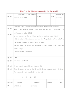 吉林省双辽市八年级英语下册 Unit 7 What’s the highest mountain in the world Section A（3a-4c）教案 （新版）人教新目标版-（新版）人教新目标版初中八年级下册英语教案