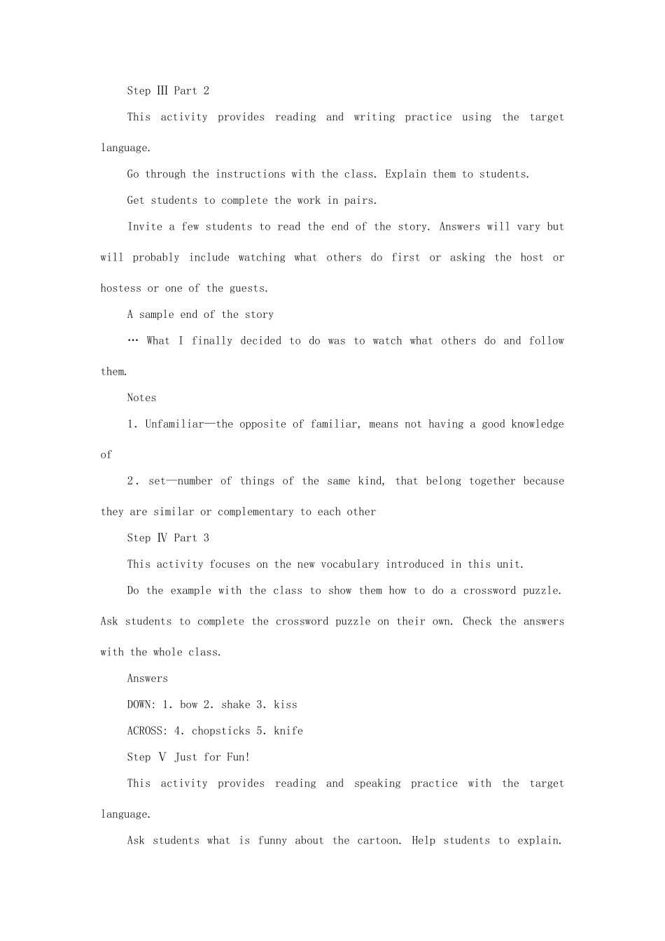 九年级英语全册 Unit 12 You're supposed to shake hands The Sixth Period教案 人教新目标版_第3页