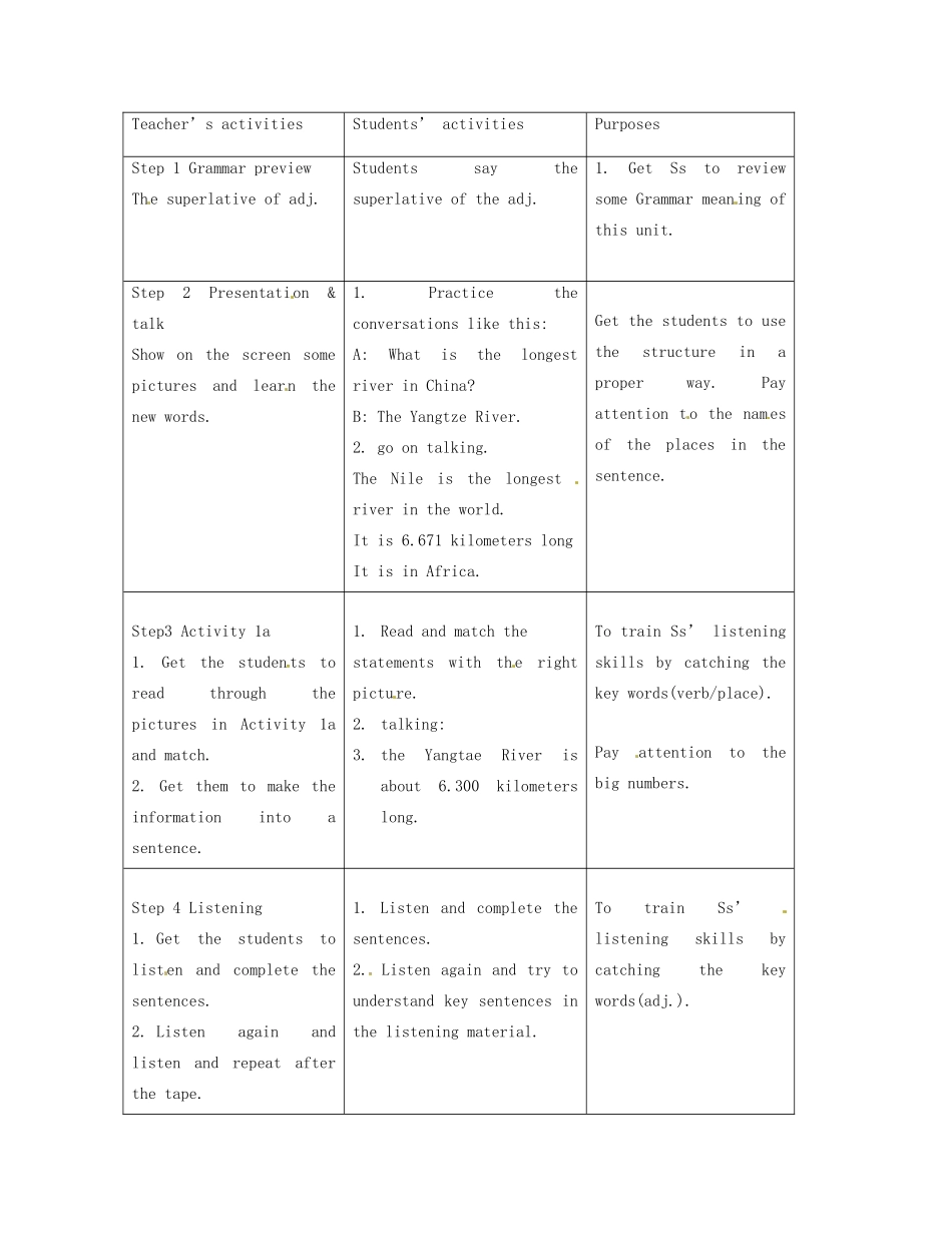 九年级语文全册 Unit 11 What’s the highest mountain in the world Section A（1a-1c）精品教案 鲁教版五四制_第2页