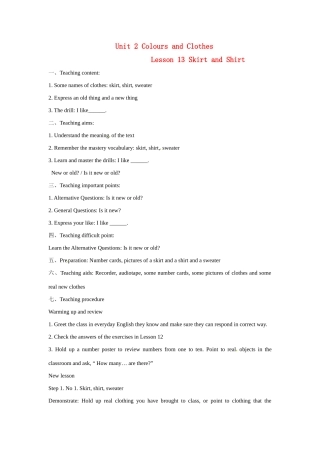 七年级英语上册 Unit 2 Lesson 13 Skirt and Shirt-Lesson14 Dress and Hat教案 冀教版