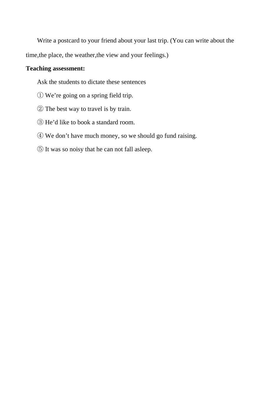 八年级英语Unit 6 Topic 1  Section  D 教案2湘教版_第3页