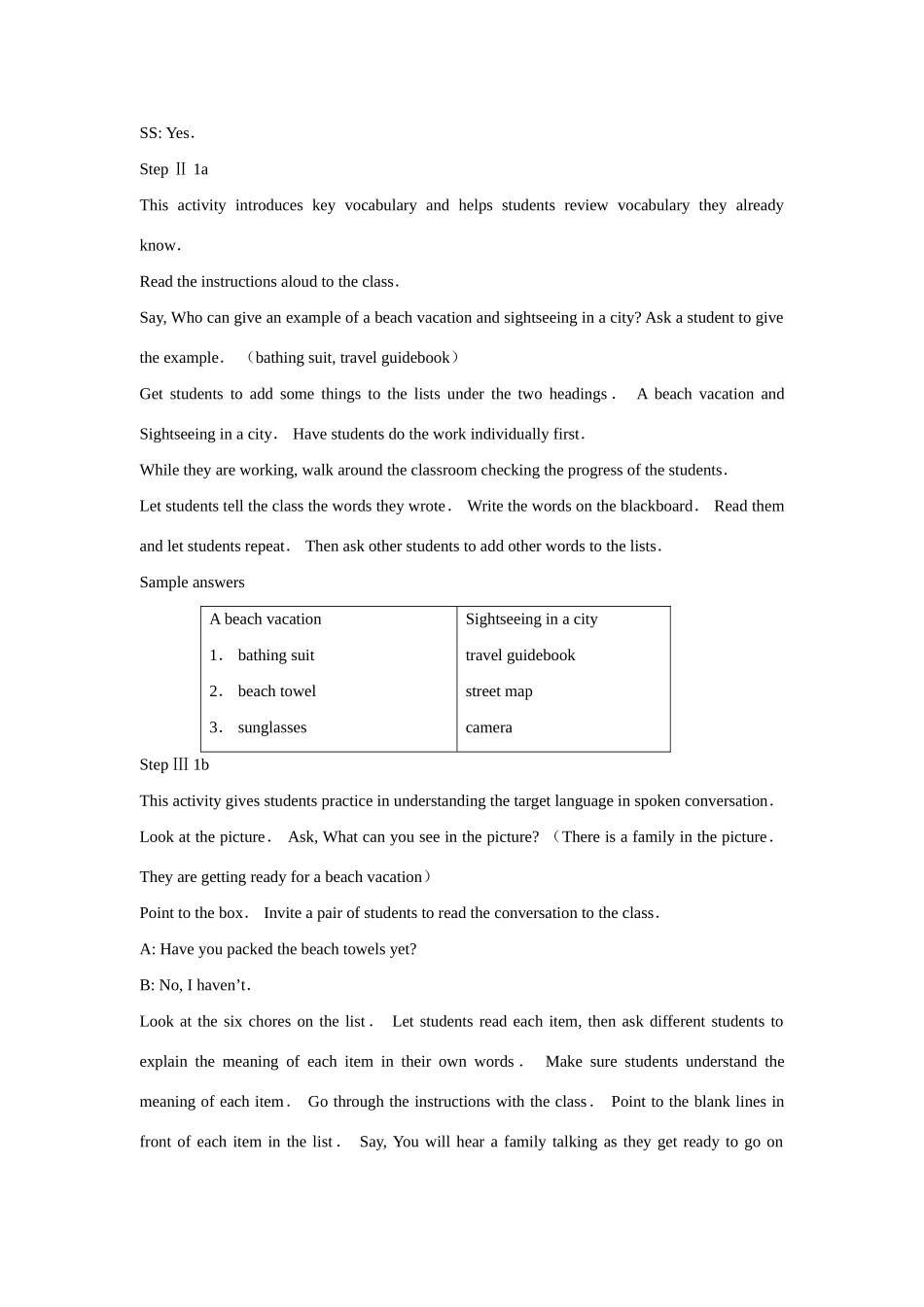 九年级英语Have you packed yet教案新人教版_第3页