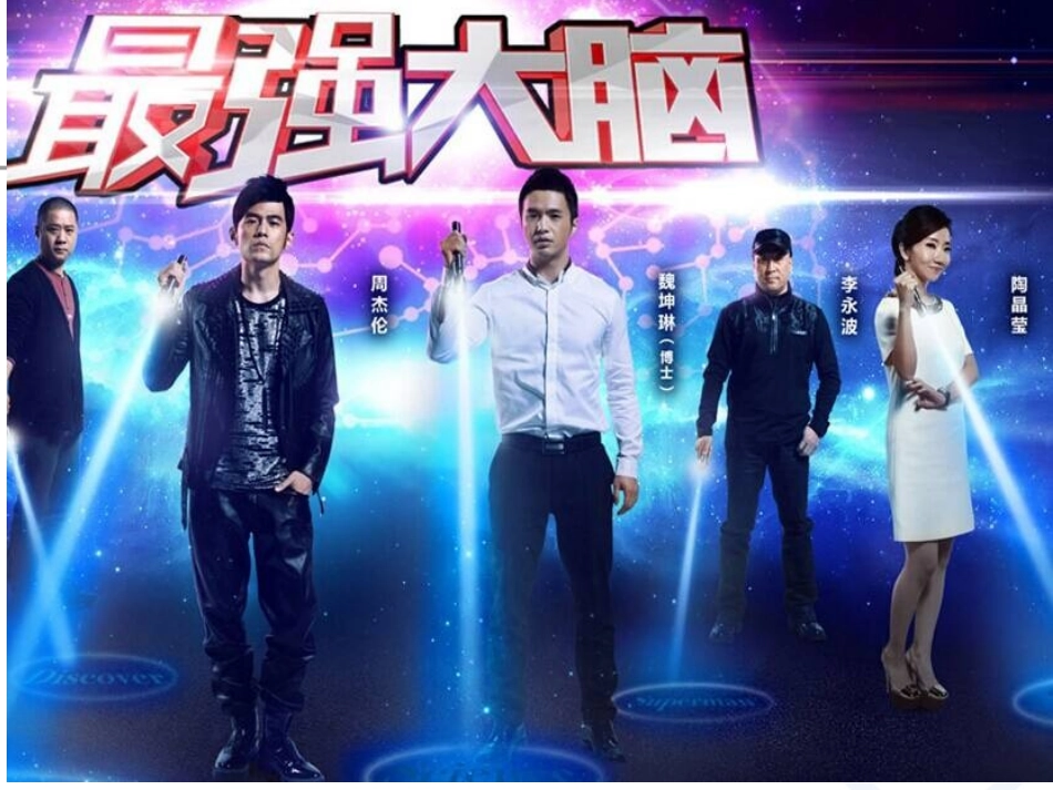 图形规律、数的规律、百数图的规律_第2页