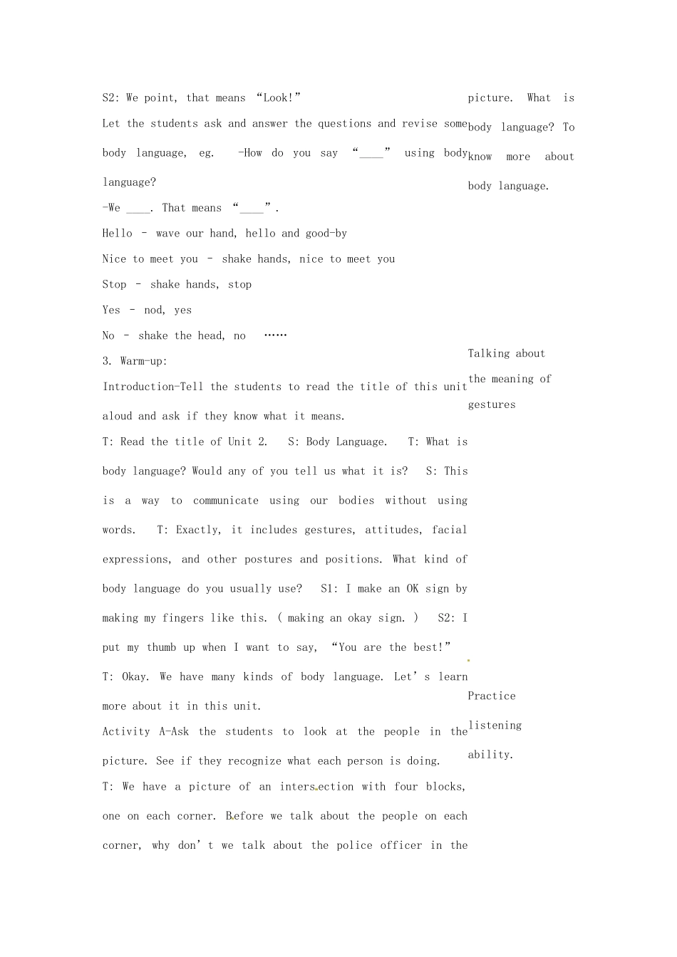 七年级英语下册 Unit 2 Body Language Lesson 1教案 教科版_第2页