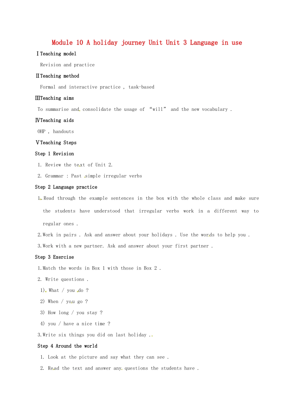 天津市宝坻区新安镇七年级英语下册 Module 10 A holiday journey Unit 3 Language in use教案 （新版）外研版-（新版）外研版初中七年级下册英语教案_第1页