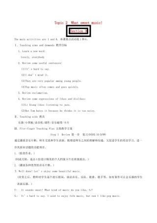 八年级英语上册 Unit 3《Our Hobbies》Topic 2 Section D 教案 仁爱版