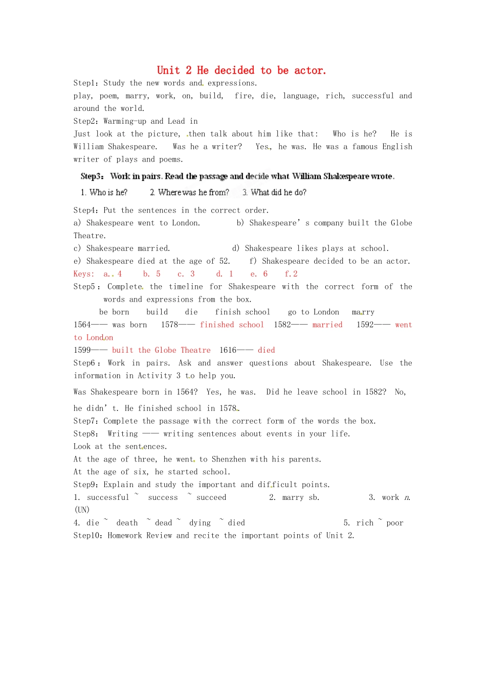 天津市武清区杨村第五中学七年级英语下册《Module 9 Life history Unit 2 He decided to be actor.》教案 （新版）外研版_第1页