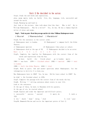 天津市武清区杨村第五中学七年级英语下册《Module 9 Life history Unit 2 He decided to be actor.》教案 （新版）外研版