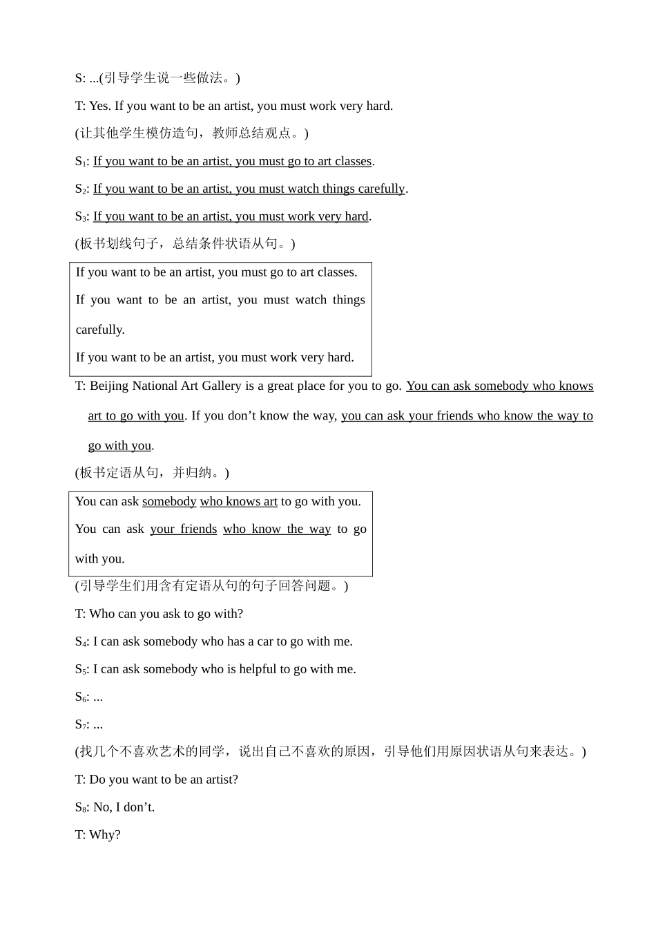 仁爱版九年级英语下册 Unit6 Flying to Mars--Topic 2 Section A_第3页