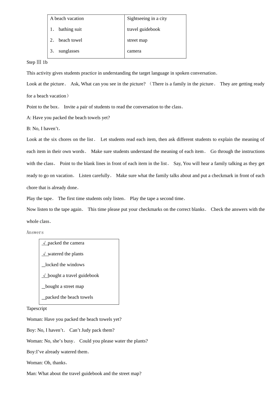 九年级英语 Unit 14 Have you packde yet 教案 人教新目标版_第3页