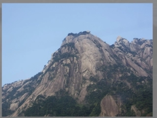 《黄山奇石》课件