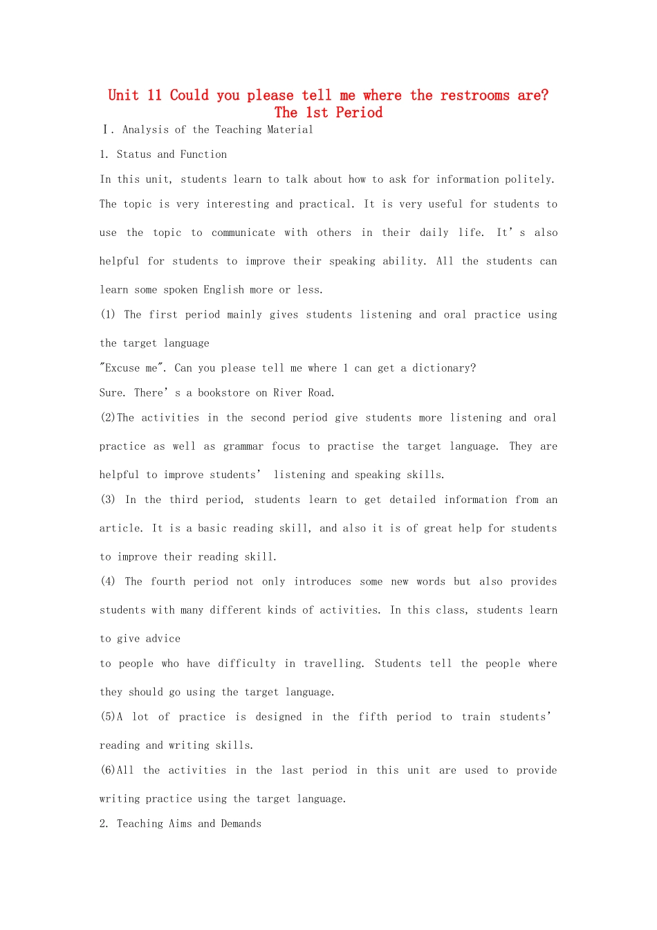 九年级英语全册 Unit 11 Could you please tell me where the restrooms are The 1st Period示范教案 人教新目标版_第1页