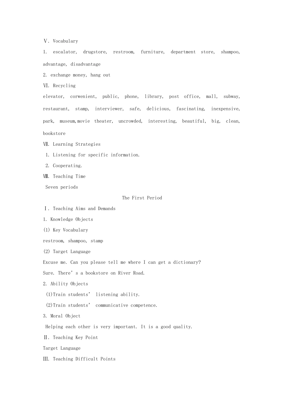 九年级英语全册 Unit 11 Could you please tell me where the restrooms are The 1st Period示范教案 人教新目标版_第3页