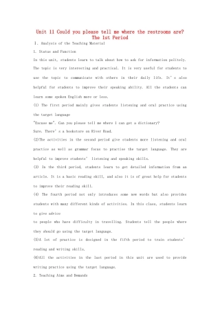 九年级英语全册 Unit 11 Could you please tell me where the restrooms are The 1st Period示范教案 人教新目标版