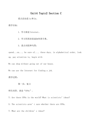 八年级英语上册Unit4 Topic2 Section C_1仁爱版