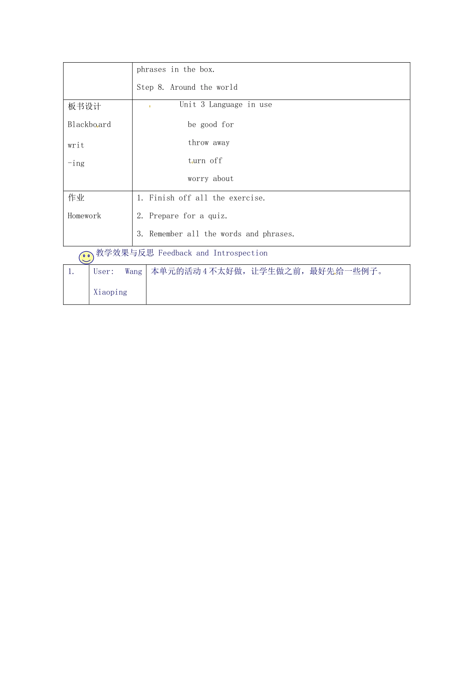 天津市武清区杨村第五中学九年级英语上册《Module 6 Save our world Unit 3 Language in use》教案 外研版_第2页