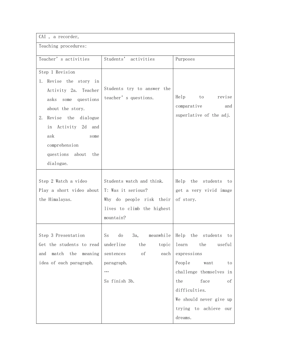 九年级语文全册 Unit 11 What’s the highest mountain in the world Section A（3a-4c）精品教案 鲁教版五四制_第2页