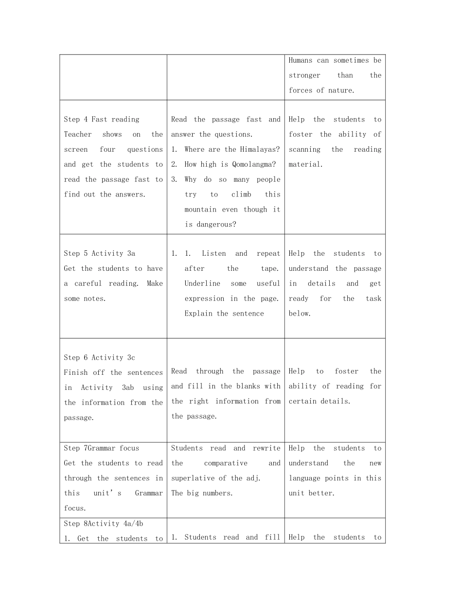 九年级语文全册 Unit 11 What’s the highest mountain in the world Section A（3a-4c）精品教案 鲁教版五四制_第3页