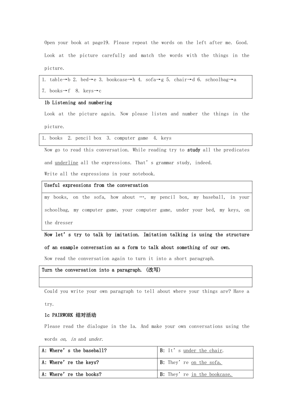 七年级英语上册 Unit 4 Where is my schoolbag教学设计 （新版）人教新目标版-（新版）人教新目标版初中七年级上册英语教案_第2页