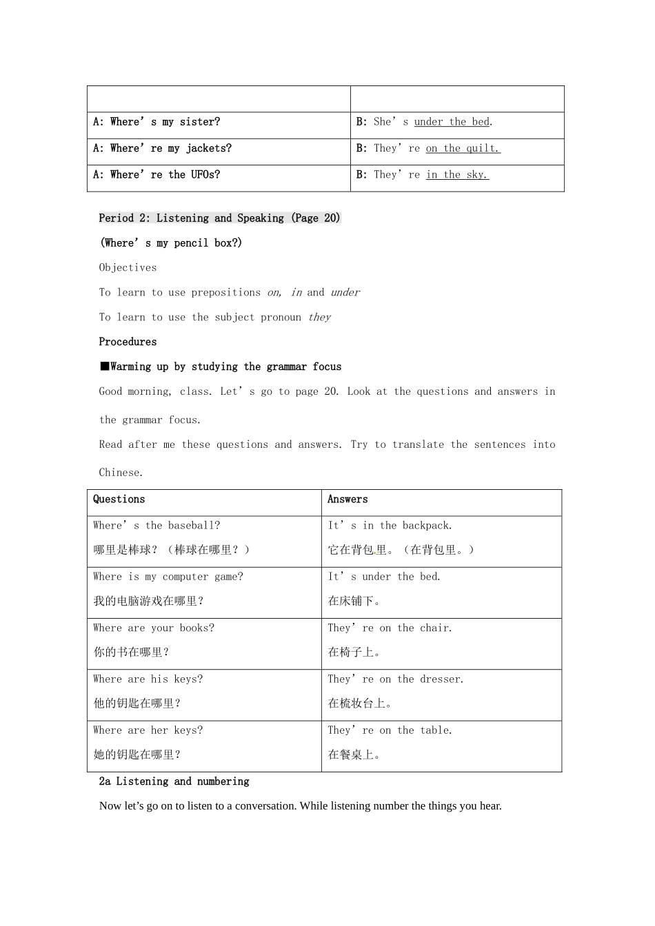 七年级英语上册 Unit 4 Where is my schoolbag教学设计 （新版）人教新目标版-（新版）人教新目标版初中七年级上册英语教案_第3页