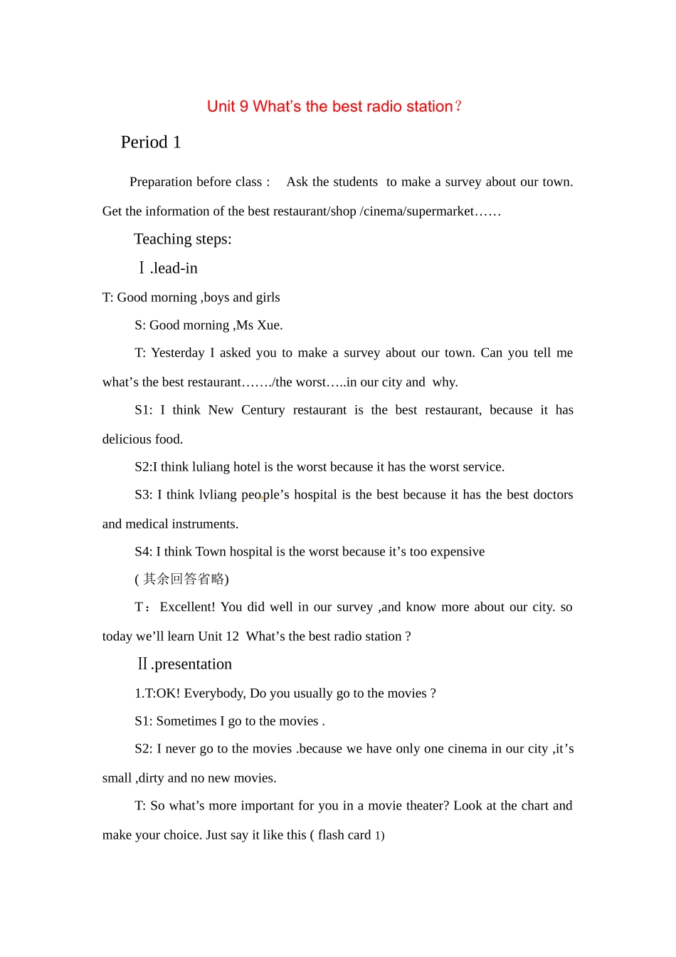 七年级英语下册：Unit 9 What’s the best radio station？（教案6）鲁教版_第1页