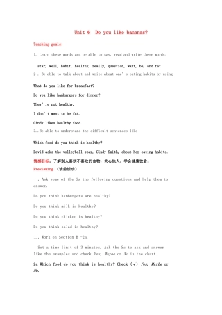 七年级英语上册 Unit 6 Do you like bananas？Period 5 Section B（2a-2c）教案 （新版）人教新目标版