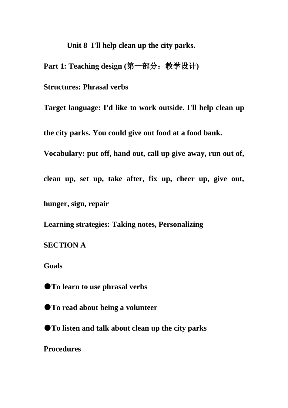 九年级英语Unit8 I'll help clean up the city parks教案 人教版 上学期_第1页