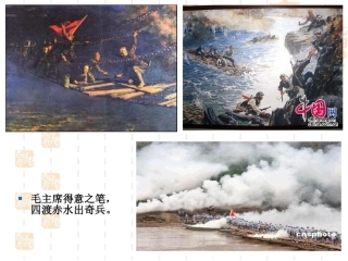 6老山界-(3)