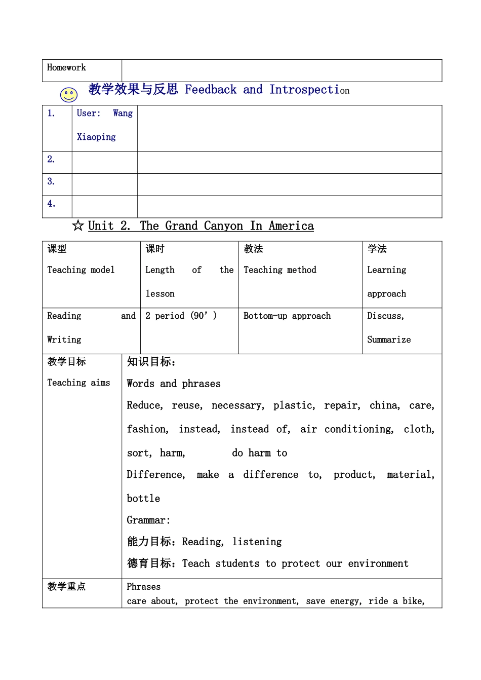 九年级英语上册 Module 6 Save our world  教学设计 外研版_第3页